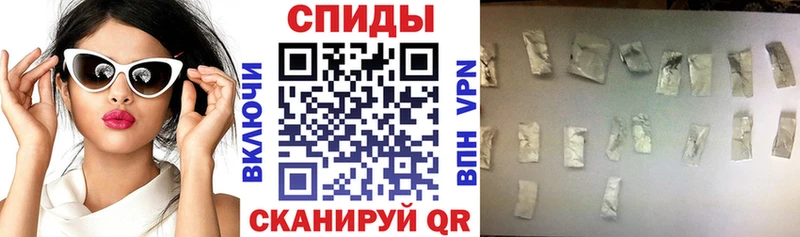 Амфетамин Premium  hydra ссылка  Гаджиево 