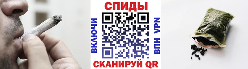 даркнет формула  даркнет сайт  Гаджиево  БУТИРАТ бутандиол 