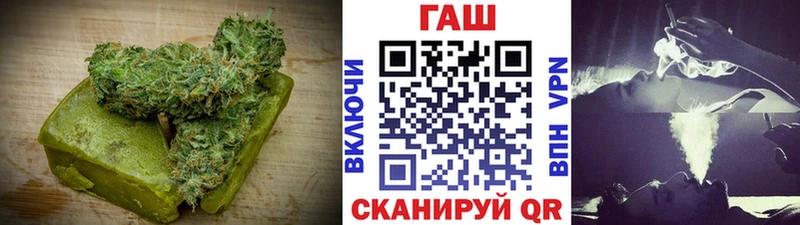 Еда ТГК марихуана  OMG ССЫЛКА  маркетплейс наркотические препараты  Гаджиево 