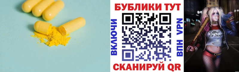 Ecstasy 280 MDMA  магазин продажи   Гаджиево 