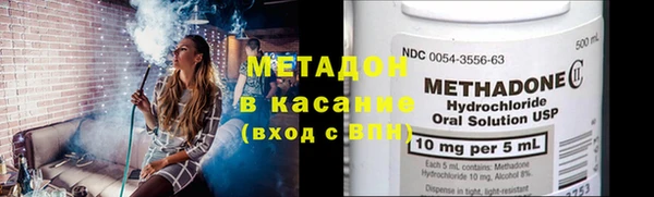 дмт Алзамай