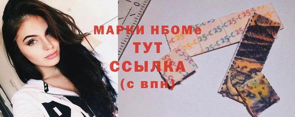 хмурый Абдулино