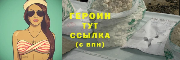 хмурый Абдулино
