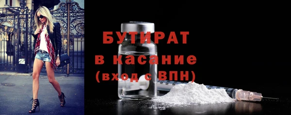 хмурый Абдулино