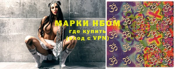 хмурый Абдулино