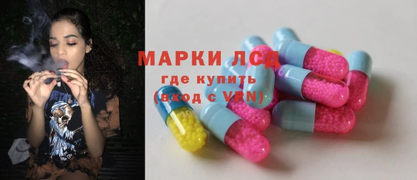 круглые Алексеевка