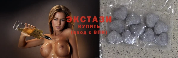 скорость mdpv Абаза