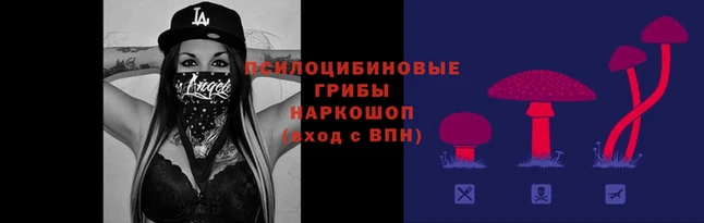 хмурый Абдулино