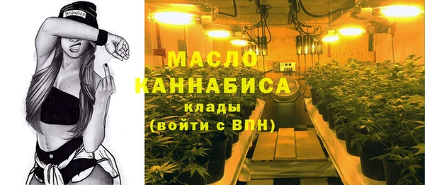 хмурый Абдулино