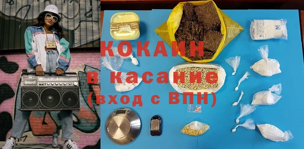 дмт Алзамай