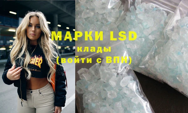 хмурый Абдулино