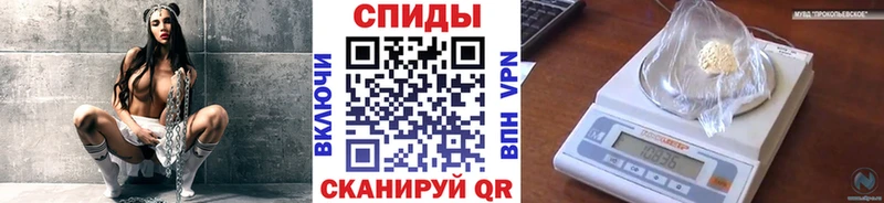 Первитин мет  дарнет шоп  Гаджиево 