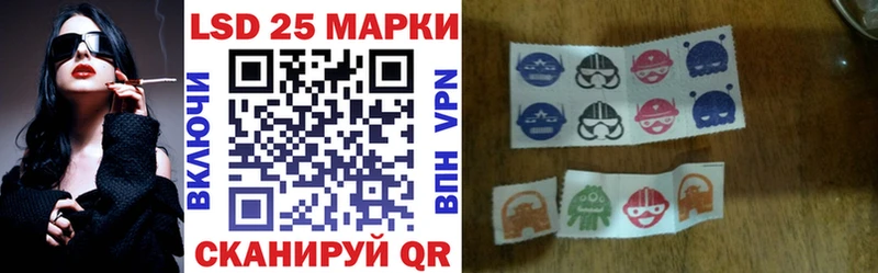 Марки NBOMe 1500мкг  купить наркоту  Гаджиево 